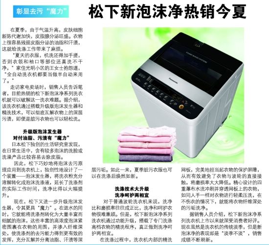 ��������ĭ����������