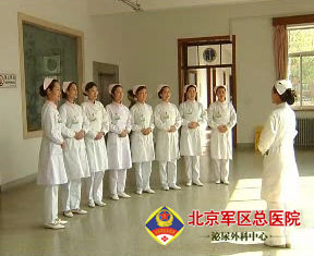 北京军区总医院泌尿外科