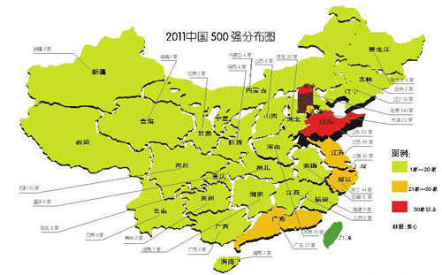 2011中国企业500强在各省区市分布情况