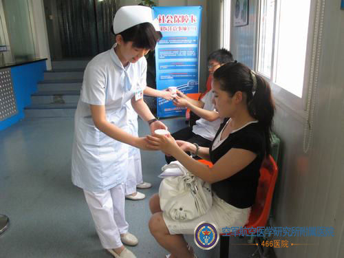 北京466医院全心全意为患者着想 奏响医患和谐