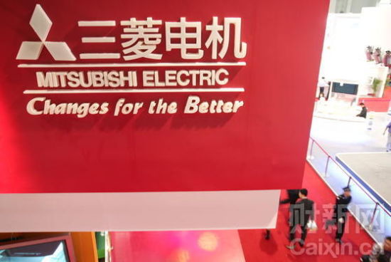 日本三菱电机与台湾士林电机设立合资企业_滚