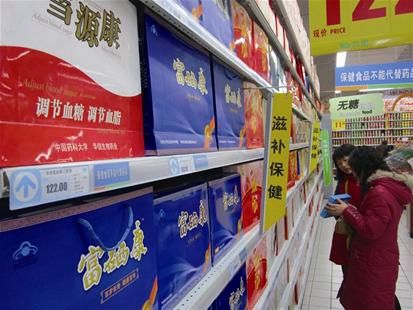 保健食品业提高准入门槛 管理条例或在5月出台