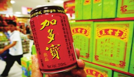 王老吉为什么改名加多宝_我们是世界上幸福的