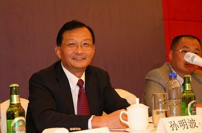 图注:图为青岛啤酒股份有限公司董事长孙明波