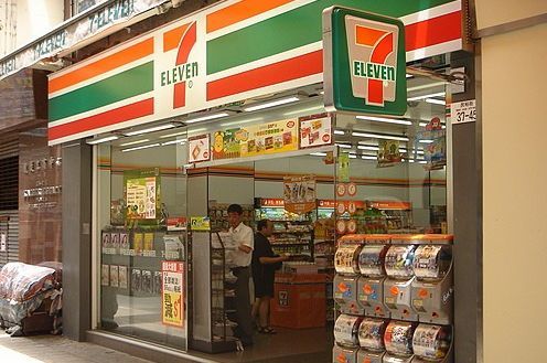 要不要加盟开家7eleven便利店