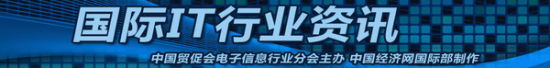 中国5000亿美元gdp城市_美国商会:失去一半中国市场将使美国GDP损失5000亿美元(2)