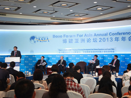 小微企业融资发展报告:中国现状及亚洲实践|中