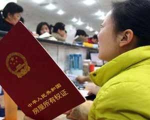 2000年人均工资_人均工资46769元(3)