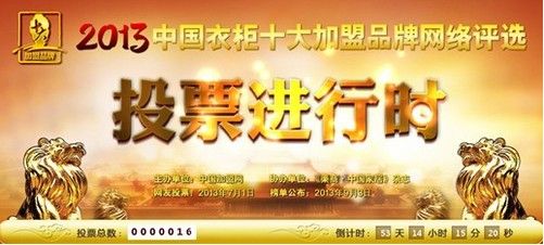 雪柜品牌排行_2019年蜂蜜十大品牌排行榜