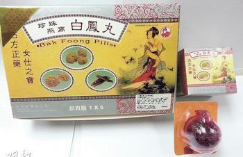 驱蚊液排行_防晒霜驱蚊液最好别一起用