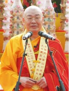 世界最高的地藏菩萨圣像开光庆典法会在九华山举行
