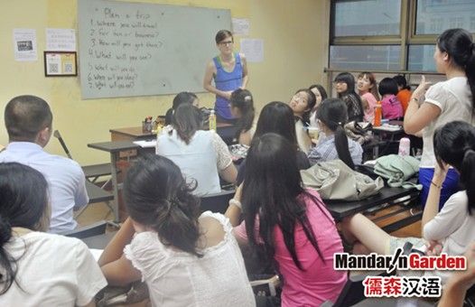 汉语国际教育:引入跨文化理念提升国际对外汉