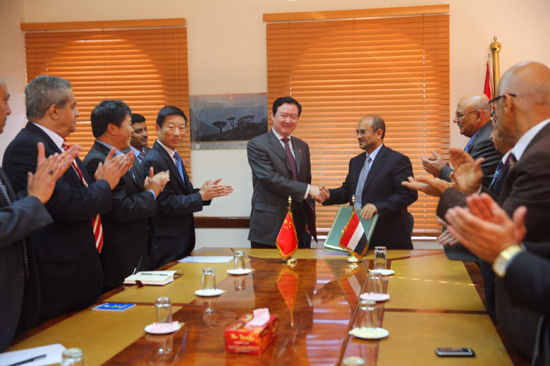 中国援也门办公设备政府换文在萨那签署_滚动