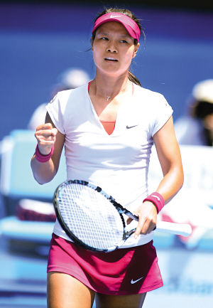 wta排名最新_2021最新微信头像(3)