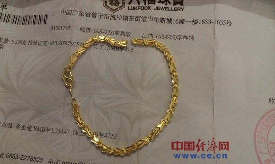 http://i3.sinaimg.cn/cj/roll/20140227/1393455938_laEBHM.jpg