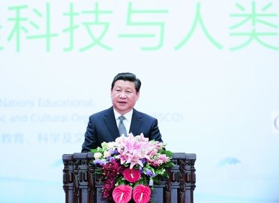 习近平:着力解决雾霾等一系列问题_滚动新闻