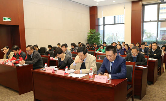 商务委召开《关于促进本市钻石珠宝与贵金属