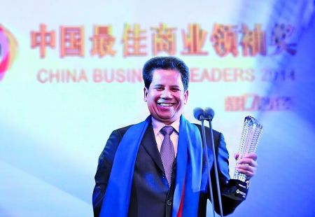 省广股份董事长陈钿隆荣获年度中国创新人物