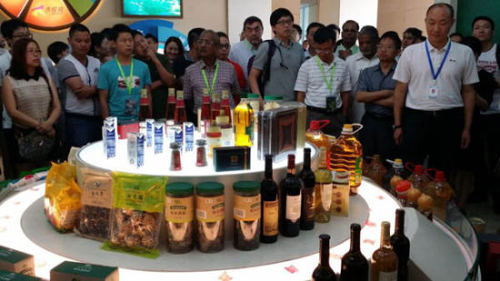 2015中国香精香料行业大会在成都召开