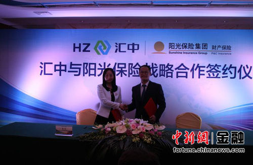 阳光保险是正规公司吗 1442223806_VTmIpg.jpg