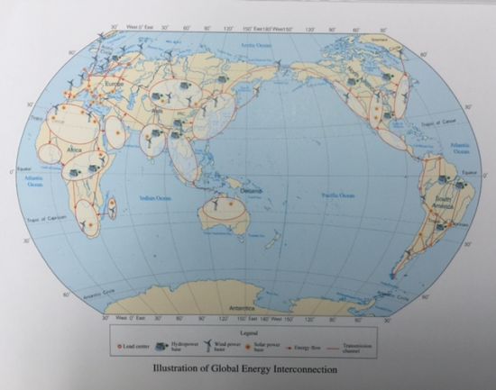 全球能源互联研讨会暨全球能源互联网英文版发布仪式在纽约举行