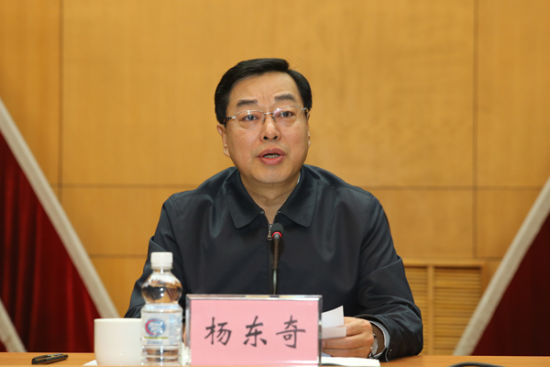 黑龙江省委常委,政法委书记杨东奇讲话.朱丹钰 摄