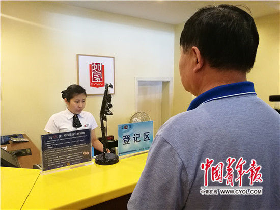 山东枣庄:旅客不带身份证可刷脸住宾馆