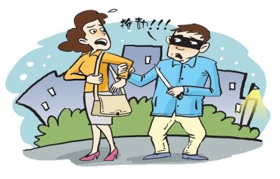 一个人晚上遇到抢劫杀死的,反抗时将他持刀是动态来快表情包麻将打图片
