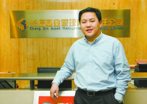 鲁信创投： 鲁信创投关于公司爱体育- 爱体育官方网站- 爱体育APP下载子公司受让成都宏科电子科技有限公司股权暨关联交易的公告