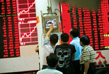 A股上半年跌幅创历史之最_焦点透视