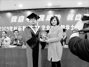  3、惠州中专毕业证查询系统：中专毕业证编号查询