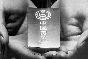 存货流程图_销售收入存货比