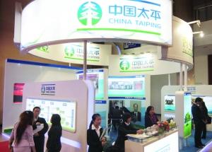 两年整合将收官 中国太平内地金控步伐提速_保