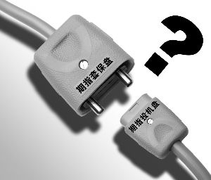 5915 期指套保盘移仓难 券商数千亿股票自营面