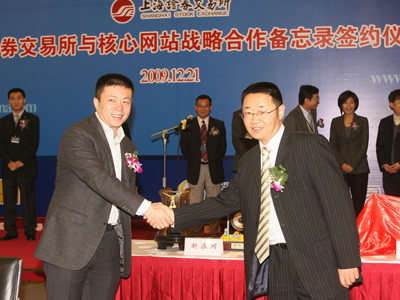 “资金外流”究竟是好事还是坏事球速体育- 球速体育官方网站- 球速体育APP下载