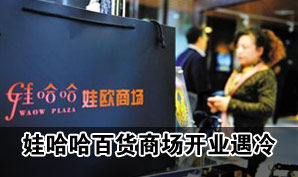 �޹����ٻ��̳���ҵ3���¿���ϡ�� ��ָ��רҵ