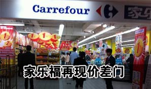 ���ָ�������5Ԫ�����۸��ޱ仯 �鴦���޸���