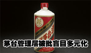 ę́�����㱻��äĿ��Ԫ�� �ѱ��ʱ����