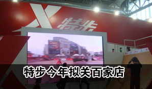 �ز�������ذټҵ� ��װҵ���ѹ���Խϴ�