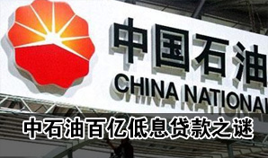 ��ʯ�������ڵ�Ϣ����֮�� ����������Υ�����