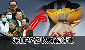 �27���չ����վ֣�����Դ�ع��������װ���