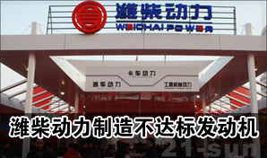 Ϋ�������������������������ŷŲ���귢����