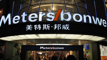 αָ