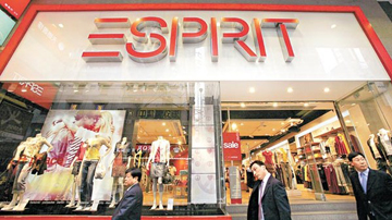 Espritȥڻص38