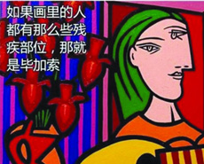 国外逛博物馆 网友授必备技能