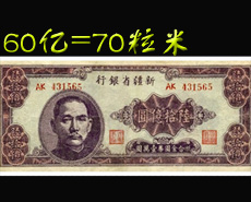 о޳60ֻ70