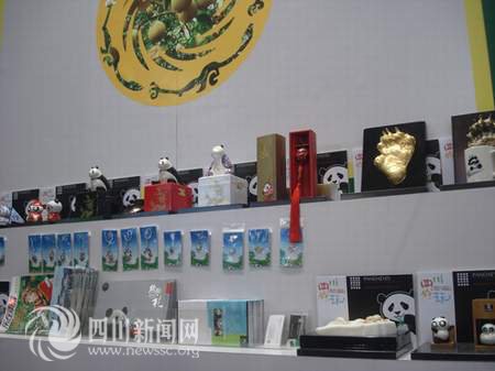 2010国内旅交会“四川好玩”成全场亮点(图)
