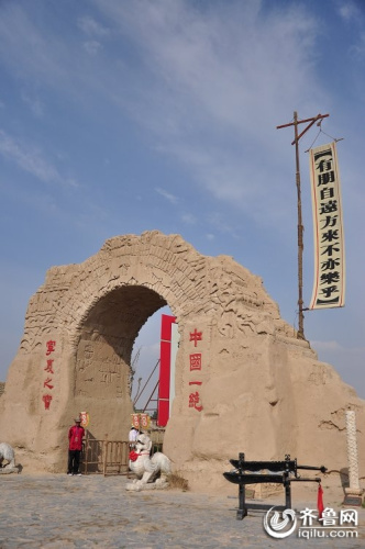 宁夏镇北堡西部影城:从出卖荒凉到经营文化
