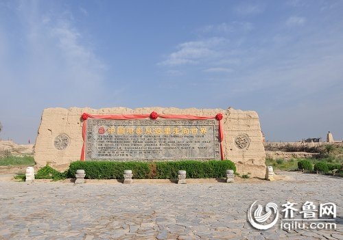 宁夏镇北堡西部影城:从出卖荒凉到经营文化