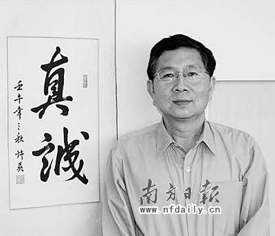 走马观花游台湾 这样很可惜(组图)